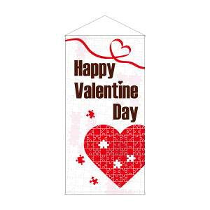 ŷڂ艮H[ẑڂ艮H[ ^yXg[ Valentine Day pY h 41799