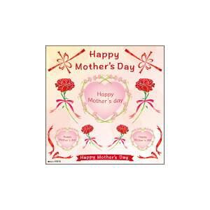 �y�̂ڂ艮�H�[�z�̂ڂ艮�H�[ �f�R���[�V�����V�[�� ���肪�Ƃ� Mother 41816