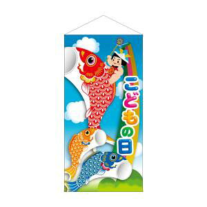 ŷڂ艮H[ẑڂ艮H[ h^yXg[ ^y ǂ̓ 3C 41829