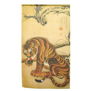 ŷڂ艮H[ẑڂ艮H[ s[X̂ t Ր} 42139