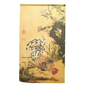 ŷڂ艮H[ẑڂ艮H[ s[X̂ t ԙY{} 42147