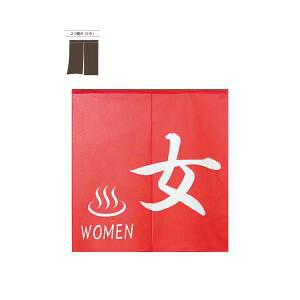 �y�̂ڂ艮�H�[�z�̂ڂ艮�H�[ ��Ԃ̂�� ���� 900 42233
