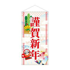 ŷڂ艮H[ẑڂ艮H[ h^y މVN a͗l 42684