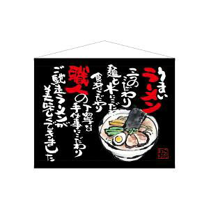 ŷڂ艮H[ẑڂ艮H[ ㏑^yXg[ [  63183