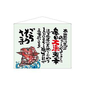 ŷڂ艮H[ẑڂ艮H[ ㏑^yXg[   63196