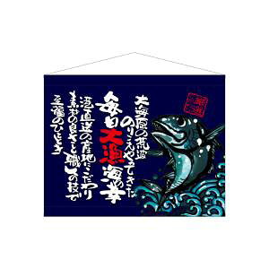 ŷڂ艮H[ẑڂ艮H[ ㏑^yXg[  I  63197