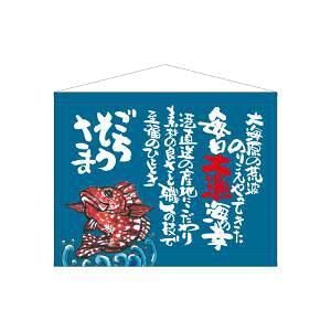 ŷڂ艮H[ẑڂ艮H[ ㏑^yXg[    63198