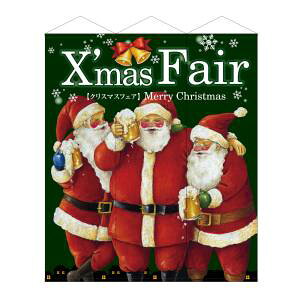 ŷڂ艮H[ẑڂ艮H[ ^yXg[ 3A^ XmasFair  XG[h 64656