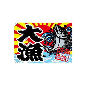 ŷڂ艮H[ẑڂ艮H[ 務 務 NxQ 68475