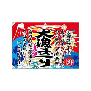 ŷڂ艮H[ẑڂ艮H[ 務 務܂ 68484