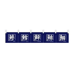 ŷڂ艮H[ẑڂ艮H[ JE^[̂ Lʈ gs 68504