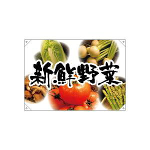 ŷڂ艮H[ẑڂ艮H[ hbv VN5ʐ^wi 68798
