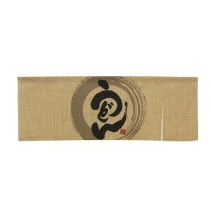 ŷڂ艮H[ẑڂ艮H[ GXê ǂ 5 69221