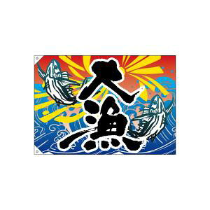 ŷڂ艮H[ẑڂ艮H[ 務 務 3479