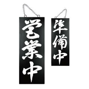 ŷڂ艮H[ẑڂ艮H[ ؐTC  c cƒ3 7639
