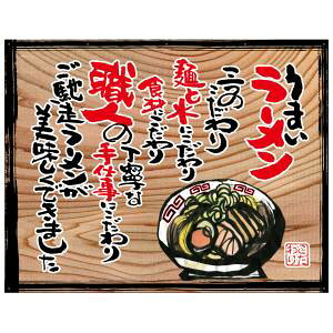 ŷڂ艮H[ẑڂ艮H[  ܂[ t` ؊Ŕ 27823