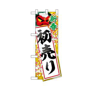 ŷڂ艮H[ẑڂ艮H[ UCn[t̂ڂ Vt q 29029