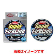 【バークレイ Berkley】バークレイ スーパーファイヤーライン クリスタル 1.2号 24LB 150m 1389873 Berkley