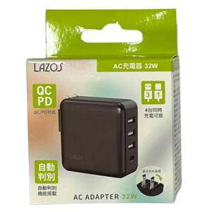 ylazos \Xz\X L-AC4-B AC[d 432W ubN