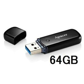 【Apacer】Apacer USBメモリ AP64GAH355B-1 USB 3.2 Gen 1 64GB