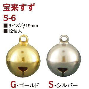 �y���{�R�t�f�� Nippon Chuko�zNBK �󗈗� 19mm 100��SH19-S-100 ���{�R�t�f��