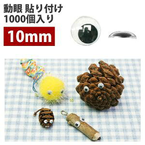 y{Rtf Nippon ChukozNBK  \t 1000 10mm  CE107-1000 {Rtf