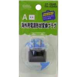 yI[d@ OHMzI[d@ COspϊvO(AEBECEO^CvA^Cv) A TRA-A0846A 01-0846