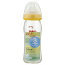【ピジョン】母乳実感哺乳びん 耐熱ガラス 240ml オレンジイエロー