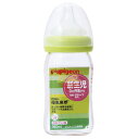 【ピジョン】母乳実感哺乳びん 耐熱ガラス 160ml ライトグリーン