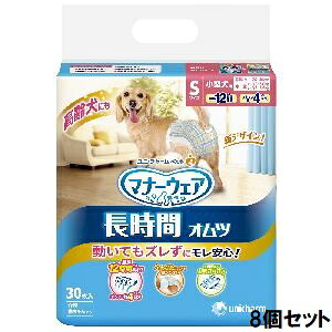 IIyj`[ Unicharmzj`[ }i[EFA ybgp ԎIc S 30 8Zbg ^ ̎q j̎q p ysmtb-uz