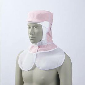 【住商モンブラン】住商モンブラン 9-1532 頭巾帽子 兼用 ピンク エコ S 男女兼用