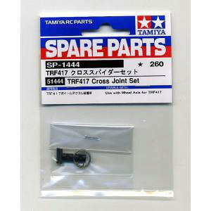 SP.1444 TRF417 �N���X�X�p�C�_�[�Z�b�g 51444