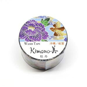 �y�J�~�C�\�Y���z�J�~�C�\�Y�� GR-1026 kimono ������g���O 25x5m