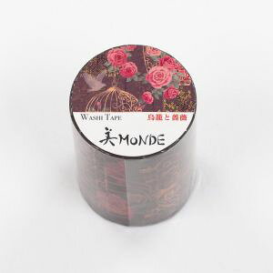 �y�J�~�C�\�Y���z�J�~�C�\�Y�� GR-4070 ���Ă��K�N 50mmx3m