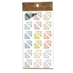 yJ~C\YzJ~C\Y J-233 JeBlI Corner frame gold