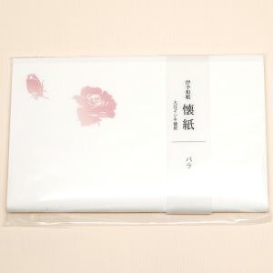 �y�J�~�C�\�Y���z�J�~�C�\�Y�� No.3005 kimono ���o��