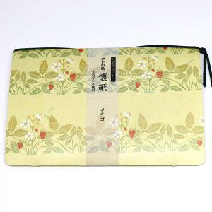 yJ~C\YzJ~C\Y No.3503 kimono C`S t