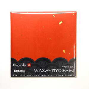 yJ~C\YzJ~C\Y a㎆  No.2010