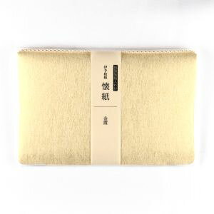 yJ~C\YzJ~C\Y No.3519 kimono  P[Xt