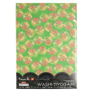 yJ~C\YzJ~C\Y a㎆ ֔~ No.2208