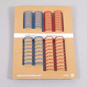 【タミヤ TAMIYA】タミヤ 53832 OP.832 DT-02 スプリングセット TAMIYA