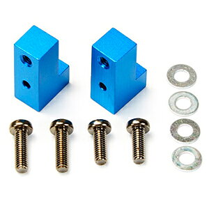 y^~ TAMIYAz^~ 54397 OP.1397 DT-02 A~T[{}Eg TAMIYA