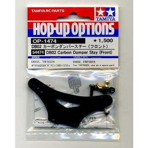 OP.1474 DB02 J[{_p[Xe[ (tg) 54474