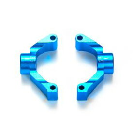 【タミヤ TAMIYA】タミヤ 54549 OP.1549 TT-02 アルミリヤアップライト2.5度 TAMIYA