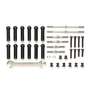 y^~ TAMIYAz^~ 54572 OP.1572 DT-03 ^[obNI[Zbg TAMIYA