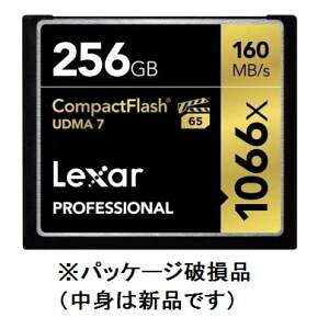 �y���L�T�[ Lexar�z(B�i �p�b�P�[�W�j���i ���g�V�i) ���L�T�[ LCF256CRBAP1066 CompactFlash�J�[�h 256GB 1066x