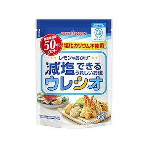�y�|�b�J pokka sapporo�z�|�b�J �������̂����� �E���V�I 100g