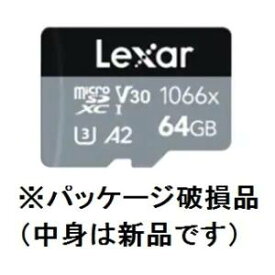 【レキサー Lexar】(B品 パッケージ破損品 中身新品) レキサー LMS1066064G-BNANJ microSDXCカード 64GB 1066x UHS-I U3 V30 A2