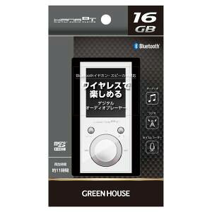 IIyO[nEX GreenHousezO[nEX GH-KANABTS16-WH MP3v[[ KANA BlueTooth 16GB zCgysmtb-uz