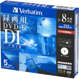 【バーベイタム Verbatim】バーベイタム VHR21HDSP5 録画用DVD-R DL 約215分 5枚 8倍速 CPRM Verbatim